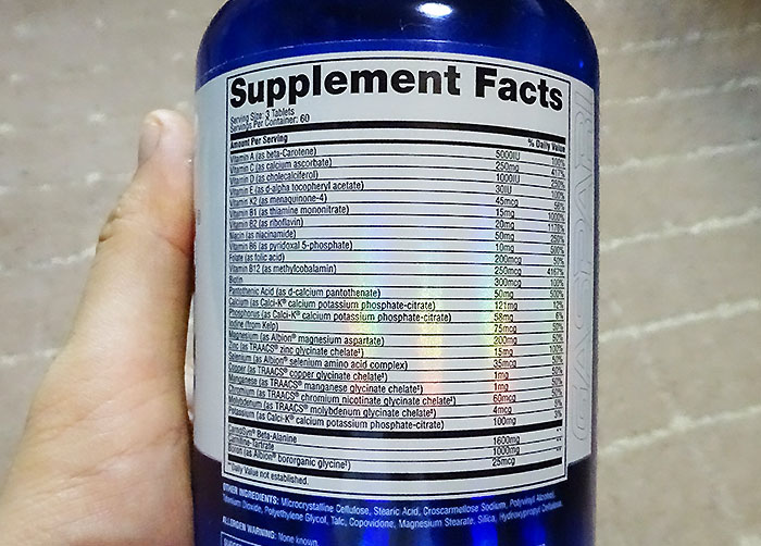 アナバイトの主成分って何? そもそもアナバイトってなんだ?