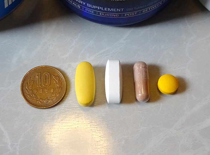 飲みにくいってどういうこと? 一回何錠飲むの?